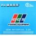 Котушка для риболовлі, EOS FK 2000, 5+1 підшипник
